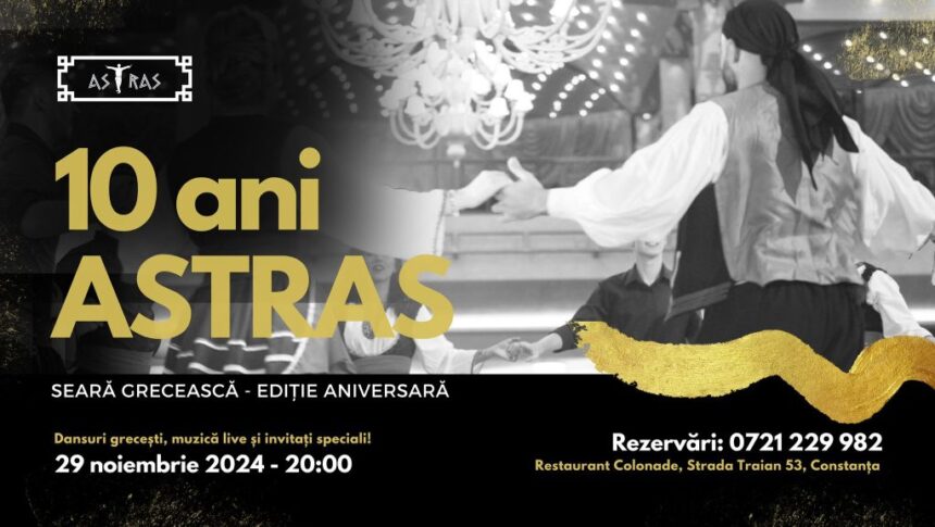 10 ani astras restaurant colonade 6749224306814