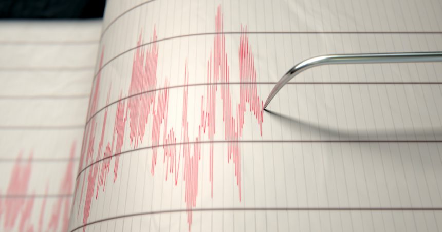 cutremur in romania in noaptea de duminica spre luni ce magnitudine a avut seismul 67287a935ee8f