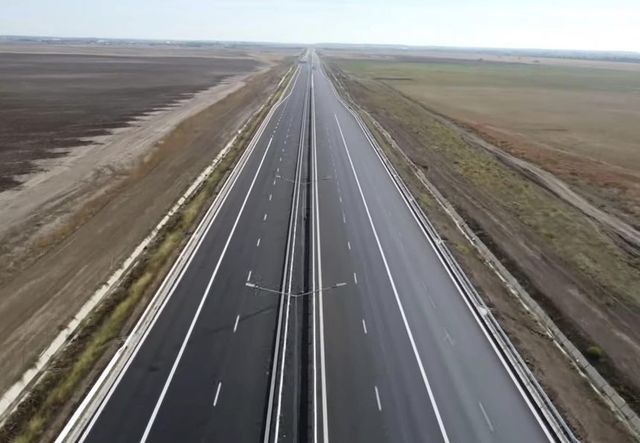 documentatia pentru licitatia lucrarilor de proiectare si executie a drumului expres bacau piatra neamt de 51 kilometri a fost transmisa la agentia nationala pentru achizitii publice contractul est 674899c45fd1b