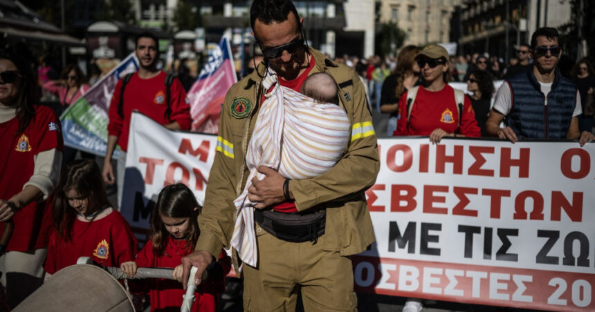 Grevă generală și proteste în Grecia. „Când sosesc facturile de electricitate, avem atacuri de cord” 1 greva generala si proteste in grecia cand vin facturile de electricitate avem atacuri de cord 673debff82651
