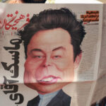 iranul neaga categoric orice intalnire secreta cu miliardarul elon musk 6738a10a3aa4b