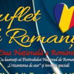 suflet de romanta teatrul national de opera si balet oleg danovski 674a2bd462228