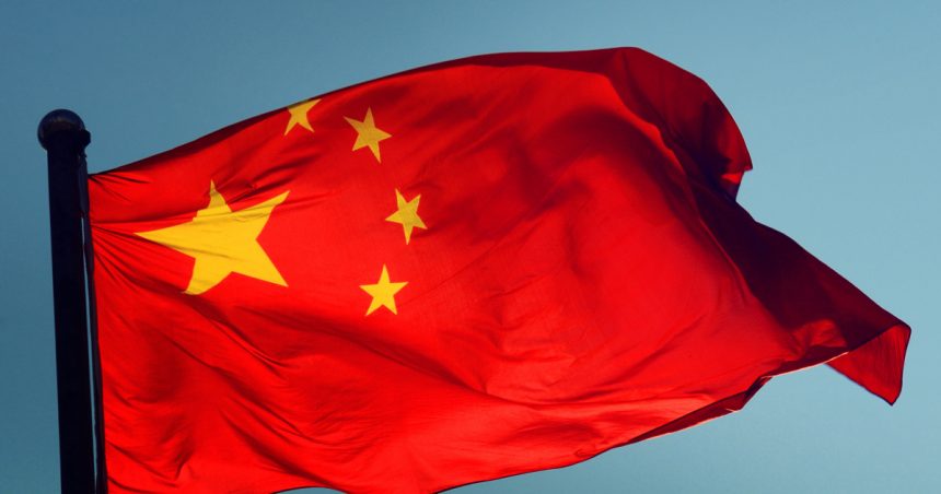 un fost angajat al unei agentii de stat din china a fost condamnat la moarte pentru spionaj nu putea rezista tentatiei banilor 672b22c58b444