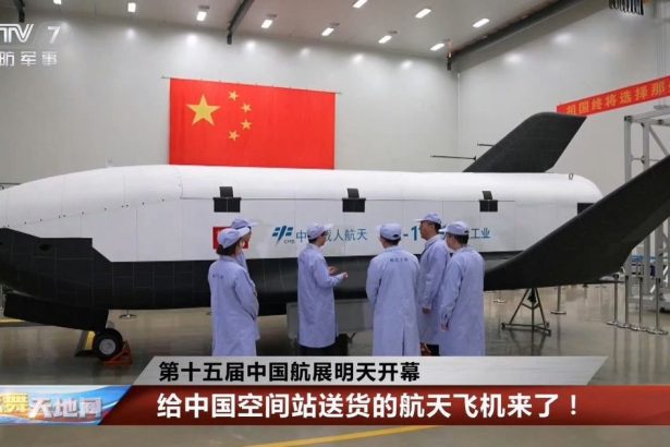 video cum arata naveta spatiala pe care chinezii o vor folosi pentru aprovizionarea statiei lor de pe orbita terrei 6734683f9a672