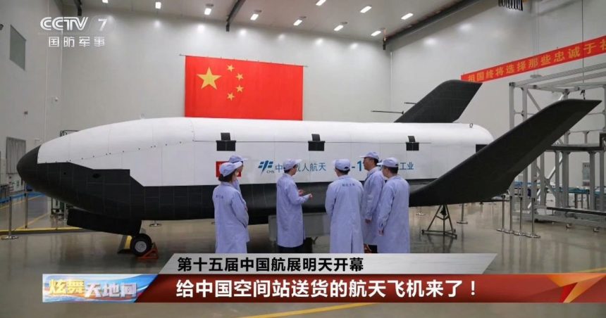 video cum arata naveta spatiala pe care chinezii o vor folosi pentru aprovizionarea statiei lor de pe orbita terrei 6734683f9a672