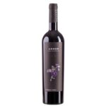 vinul zilei un cabernet franc dominat de arome de tabac ciocolata cedar vanilie si fructe negre un vin rosu cu o structura puternica potrivit pentru vanat carne rosie paste branzeturi fine sa 67496f5528c64