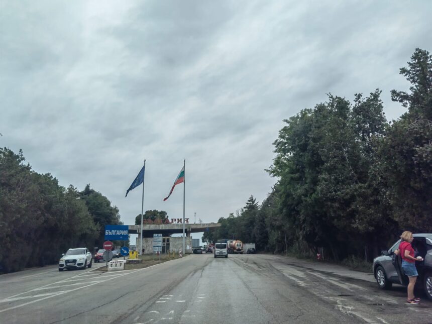 Bulgaria introduce controlul la frontieră la granița cu România pentru o perioadă de șase luni începând cu 1 ianuarie 1 am intrat impreuna dar functionam separat bulgaria introduce controlul la frontiera la granita cu romania pentru o perioada de sase luni de la 1 ianuarie 6763ee3d4ddf2