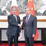 „Asia va fi stabilă dacă legăturile dintre China şi Japonia sunt stabile”, afirmă ministrul chinez de externe. 2 asia va fi stabila daca legaturile dintre china si japonia sunt si ele stabile spune ministrul chinez de externe 676d0b660275e