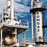 fotodocument romgaz modernizeaza cladirea cu 7 etaje din bucuresti preluata in contul unei parti din datoria la gaze a interagro 6762643538084