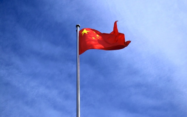 China a decis cel mai mare deficit bugetar din istoria sa în secret 1 in secret china a decis cel mai mare deficit bugetar din istoria sa 6761bb18a2ae6