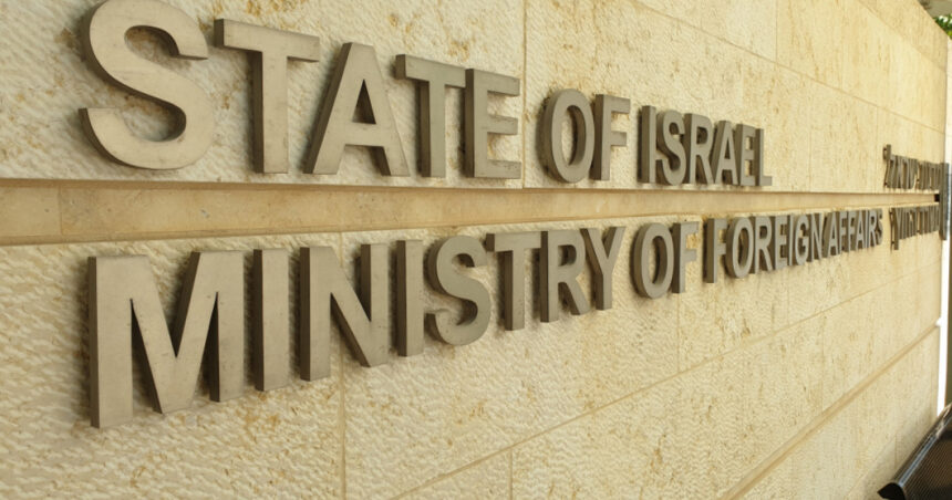 israelul isi inchide ambasada dintr o tara europeana din cauza politicilor antiisraeliene dar deschide una in republica moldova 675f027664fdd
