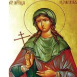 Sfânta Iuliana: zi de sărbătoare pentru mii de românce. Cine își serbează onomastica? 2 sfanta iuliana zi de sarbatoare pentru mii de romance cine isi serbeaza onomastica 676690f282bc5