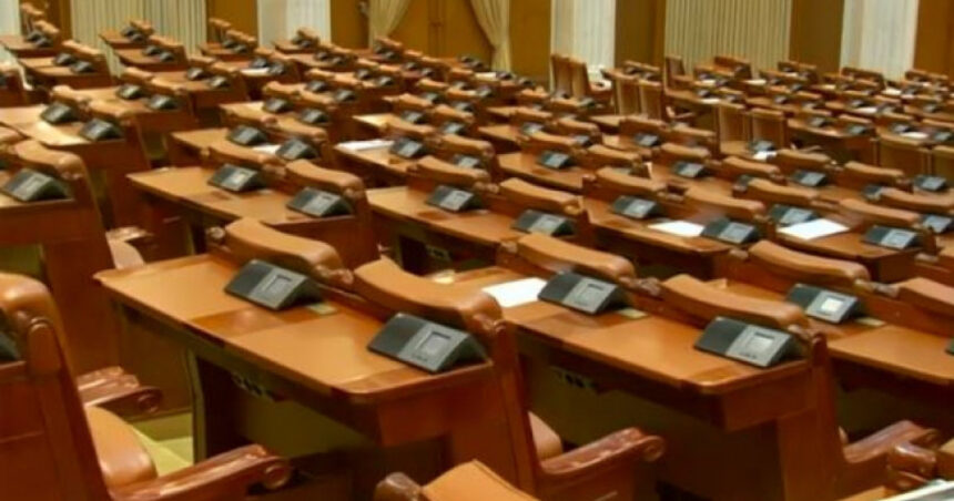 udmr obtine in premiera un mandat de deputat in judetul vaslui pentru prima data pnl nu are reprezentanti in parlament 6754728aa6d26