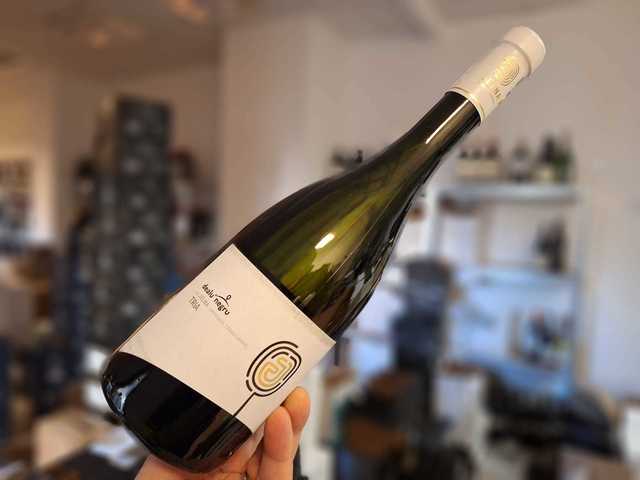 Vinul zilei: cupaj alb savuros, ediție limitată, obținut din Fetească Albă, Fetească Regală și Fetească Neagră, creat în Transilvania de Darius Pripon 1 vinul zilei un cupaj alb savuros disponibil in editie limitata obtinut din feteasca alba feteasca regala si feteasca neagra creat in transilvania de darius pripon 675d2fc442bd0