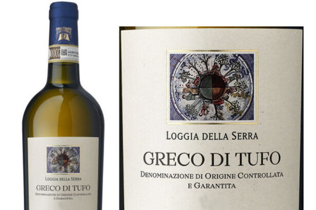 vinul zilei un greco di tufo proaspat si elegant cu note de fructe nuci si flori albe urmate de tonuri subtile de miere si o mineralitate placuta cotat cu 92 puncte james suckling 677247a5e2a69