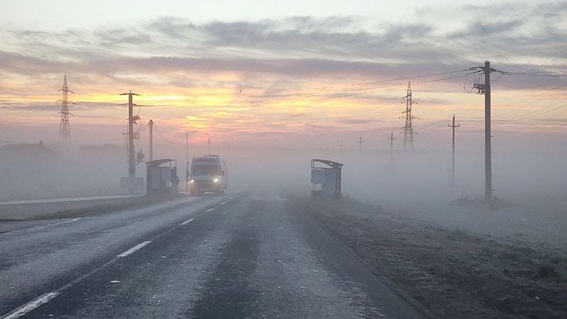 ATENȚIE, șoferi! Ceața densă afectează circulația în județul Constanța 1 atentie soferi ceata densa ingreuneaza circulatia in judetul constanta 6780bdad0bfc8