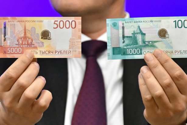 bancile rusesti anunta profituri record dar refuza o comparatie cu 2023 cum se misca banii in rusia 679baaf9c7237