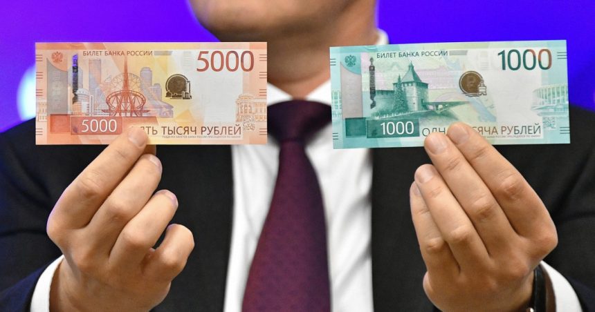 Băncile rusești anunță profituri record, dar evită compararea cu 2023. Cum circulă banii în Rusia 1 bancile rusesti anunta profituri record dar refuza o comparatie cu 2023 cum se misca banii in rusia 679baaf9c7237