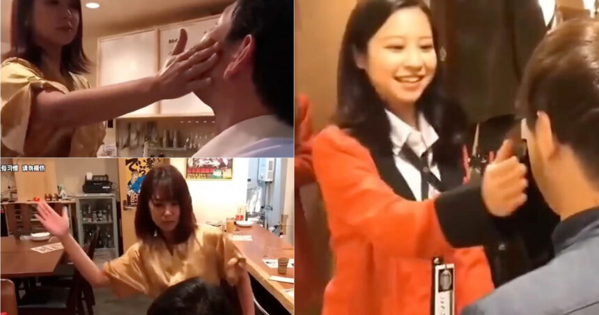 barurile din japonia unde clientii platesc ca sa fie luati la palme de chelnerite au renuntat la bizarul obicei de inviorare 6778e4c4431b4