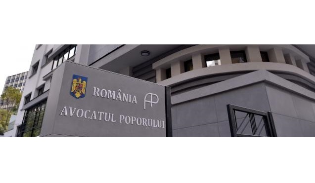 Blocul Naţional Sindical cere Avocatului Poporului să conteste la Curtea Constituţională neconstituţionalitatea ordonanţei trenuleţ 1 blocul national sindical solicita avocatului poporului sa sesizeze curtea constitutionala privind neconstitutionalitatea ordonantei trenulet 6798ecc29bc06