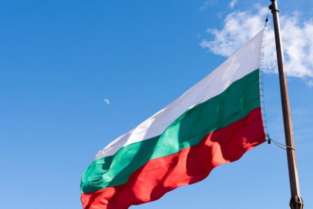 bulgaria indeplineste criteriile pentru aderarea la zona euro 678e7ee20fe6d