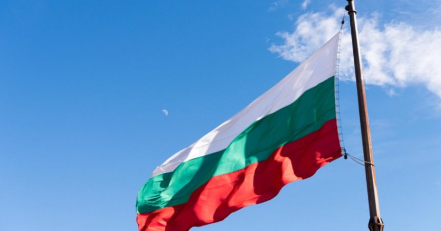 bulgaria indeplineste criteriile pentru aderarea la zona euro 678e7ee20fe6d