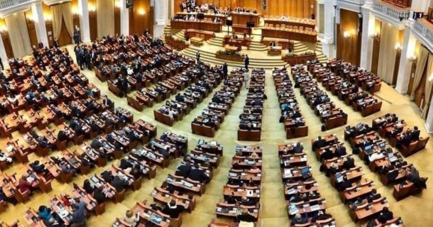 conducerea camerei deputatilor a aprobat reducerea a 240 de posturi de unde se taie locuri de munca 679a2eb39601b