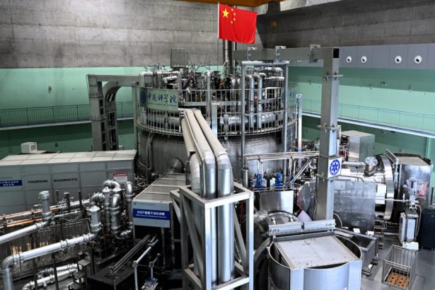 cum functioneaza soarele artificial din china un nou record in fuziunea nucleara si un pas urias catre energia curata nelimitata 6795c2b651149