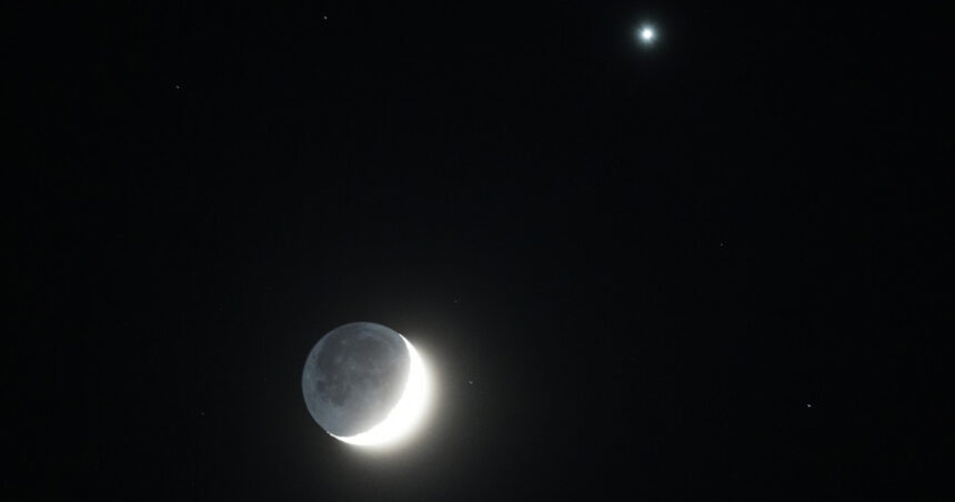 Imagini din jurul lumii într-un moment uimitor: Planeta Venus a apărut deasupra Semilunii. 1 galerie foto imagini din jurul lumii intr un moment uimitor planeta venus a aparut deasupra semilunii 677909c5ab24e
