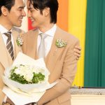 Sute de cupluri de același sex din Thailanda și-au oficializat relația, după intrarea în vigoare a legii care permite căsătoria egală. 3 galerie foto sute de cupluri de acelasi sex din thailanda si au oficializat relatia dupa intrarea in vigoare a legii care permite casatoria egala 67920664ec3c6