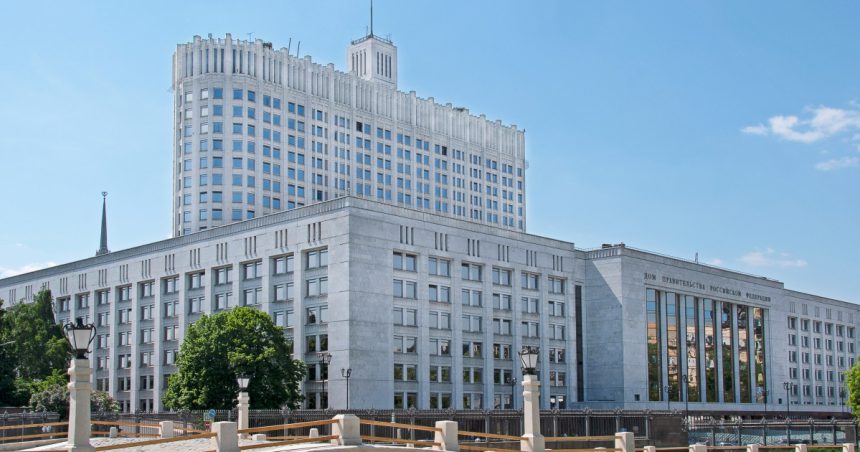 Guvernul rus a aprobat scutirea anumitor grupuri sociale de arestul preventiv pentru a „umaniza legislația” 1 guvernul rus a aprobat scutirea anumitor grupuri sociale de arestul preventiv cu scopul de a umaniza legislatia 6798d9c674e10