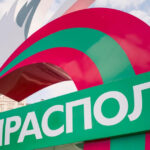 intreruperile de curent continua in transnistria rusia neaga ca foloseste gazul ca arma pentru a constrange moldova 677958e580265