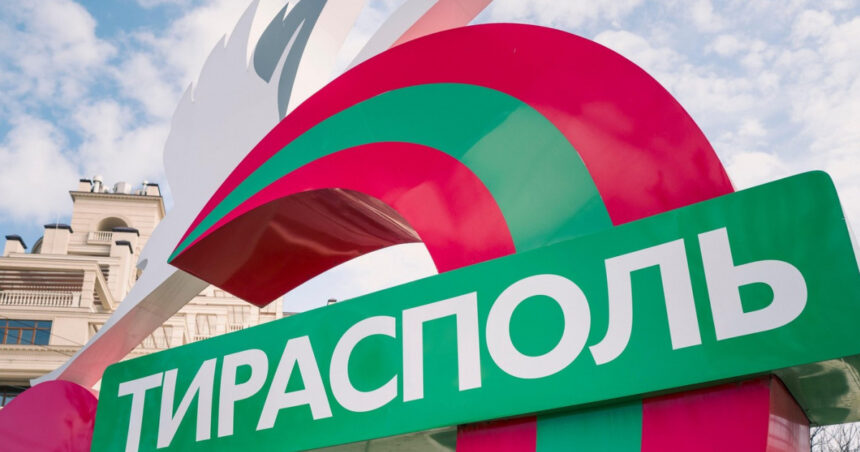 Întreruperile de curent persistă în Transnistria. Rusia contestă utilizarea gazului ca armă pentru a exercita presiuni asupra Moldovei. 1 intreruperile de curent continua in transnistria rusia neaga ca foloseste gazul ca arma pentru a constrange moldova 677958e580265