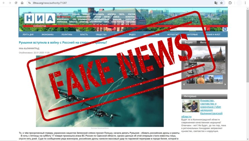 MApN denunță o nouă campanie de dezinformare rusă referitoare la atacurile cu drone în Ucraina, aproape de granița cu România 1 mapn denunta o noua campanie de dezinformare rusa privind atacurile cu drone din ucraina din apropierea granitei cu romania 679131675dcf1