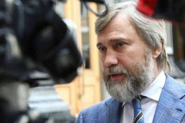 miliardar ucrainean acuzat de inalta tradare primea ordine de la moscova si era subordonatul patriarhului kirill 678c25d20ef95