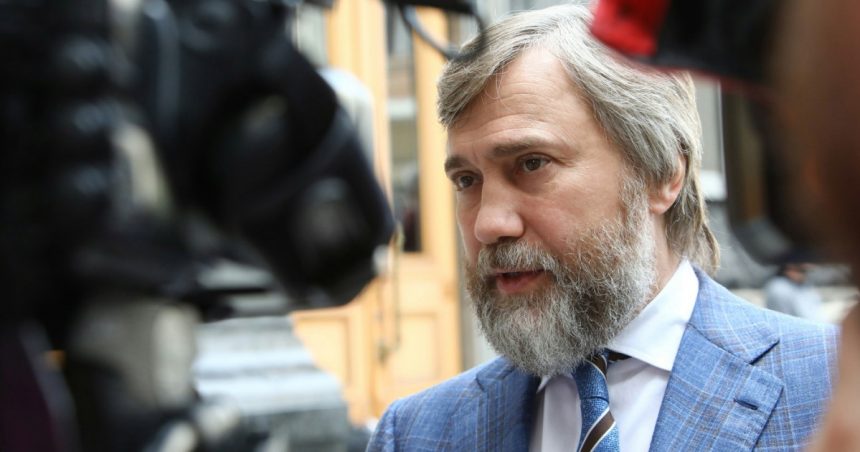 Miliardar ucrainean acuzat de înaltă trădare, subordonat Patriarhului Kirill și primind ordine de la Moscova. 1 miliardar ucrainean acuzat de inalta tradare primea ordine de la moscova si era subordonatul patriarhului kirill 678c25d20ef95