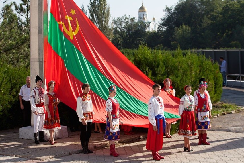 Moldova și Transnistria se apropie de un acord istoric: Liderul separatiștilor pro-ruși face apel la Guvernul de la Chișinău 1 moldova si transnistria se apropie de un acord istoric liderul separatistilor pro rusi apel la guvernul de la chisinau 6791201cd7167