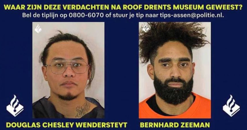 news alert doi dintre suspectii in cazul jafului de la muzeul drents prezentati de autoritatile olandeze apel catre cetateni pentru informatii 679bf4262195f