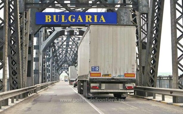 repararea podului giurgiu ruse reluata 677d8039b2245