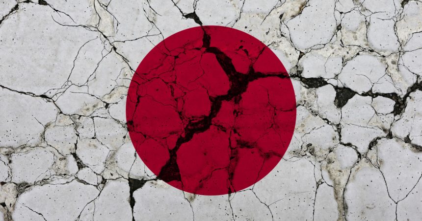 Riscul unui „mega-cutremur” în Japonia, care amenință viața a 300 de mii de oameni, a crescut la 82%. Când ar putea să se întâmple 1 riscul unui mega cutremur in japonia care ameninta viata a 300 de mii de oameni a crescut la 82 cand ar putea avea loc 6788e48c25a53