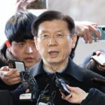 seful securitatii pesedintelui sud coreean suspendat si a dat demisia el a impiedicat arestarea lui yoon suk yeol 6780f4b38002b
