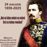 simpozion la muzeul de istorie nationala si arheologie constanta 678ee749a76e4