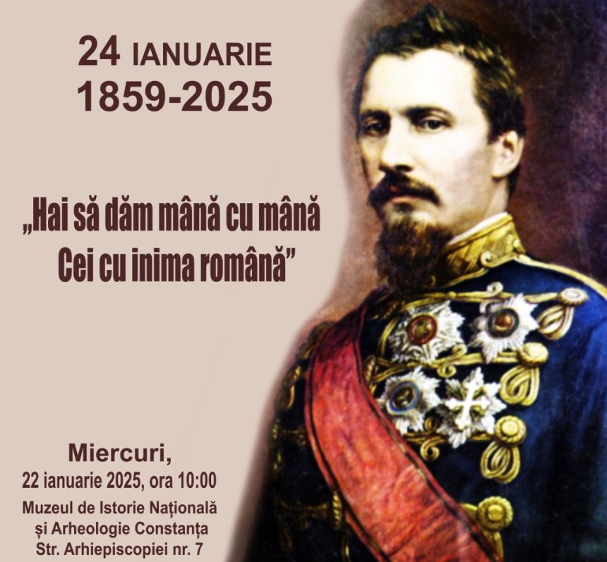 simpozion la muzeul de istorie nationala si arheologie constanta 678ee749a76e4