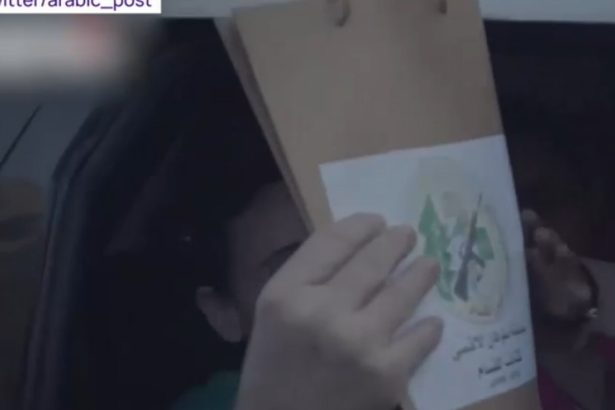 video cadourile bizare primite de la hamas de cele trei ostatice eliberate duminica 678fccd27b223
