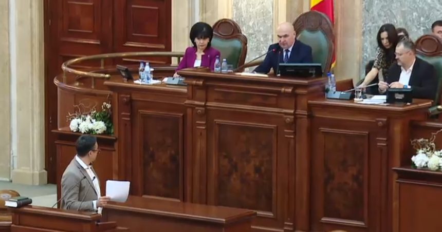 video liderul senatorilor usr a cerut ca iohannis sa prezinte un raport privind alegerile anulate bolojan i a taiat microfonul 678fc5ce222ea