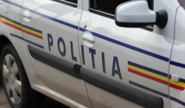 zeci de politisti protesteaza in fata sediului ipj impotriva ordonantei trenulet 677e62dfbf633