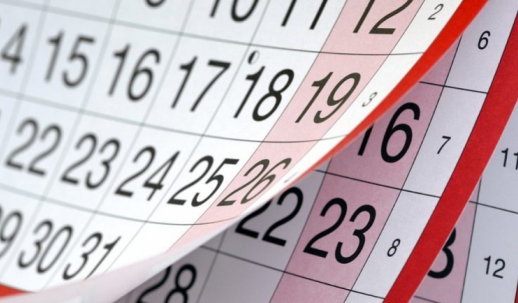 ziua de 2 mai va fi libera pentru personalul din sistemul bugetar 6780a02460440