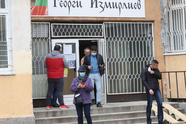 curtea constitutionala bulgara a ordonat renumararea voturilor de la alegerile parlamentare din octombrie 67c0242645154