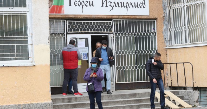 curtea constitutionala bulgara a ordonat renumararea voturilor de la alegerile parlamentare din octombrie 67c0242645154