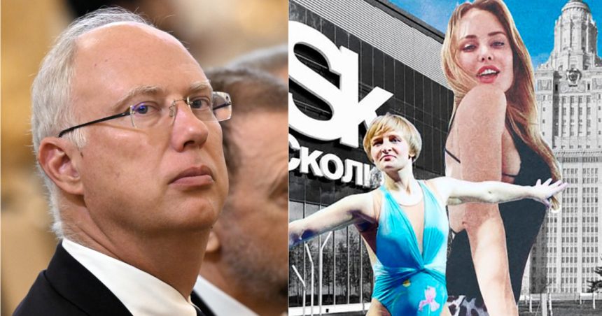 De pe Wall Street la Riad: Bancherul născut la Kiev care a avut un rol esențial în organizarea discuțiilor dintre SUA și Rusia 1 de pe wall street la riad bancherul nascut la kiev care a jucat un rol esential in organizarea discutiilor sua rusia 67bff29a89033